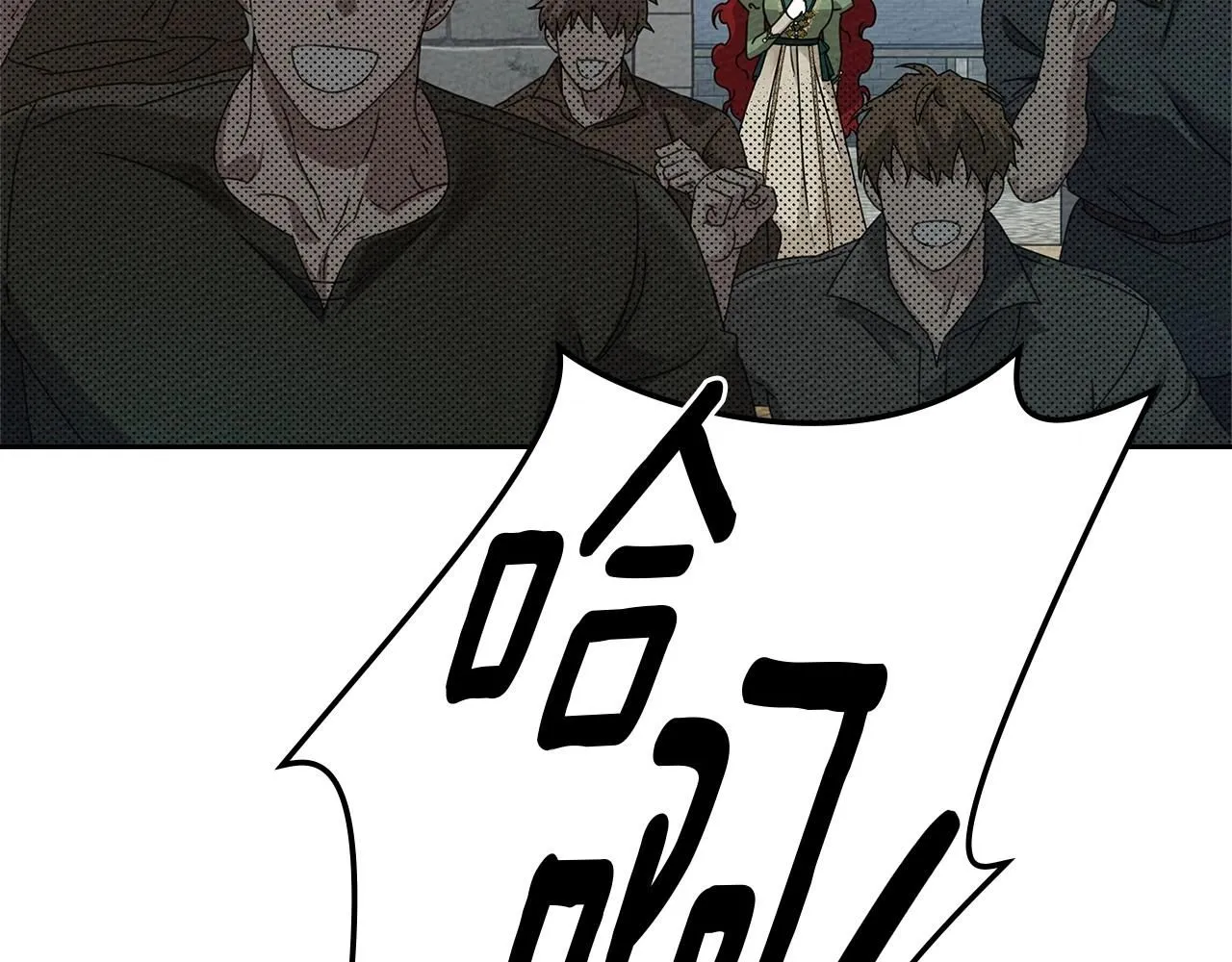 第69话 像这种亲密的关系…123