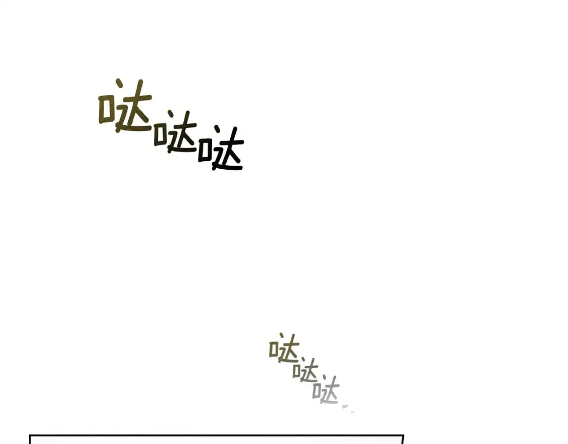 第77话 留下愉快的回忆147