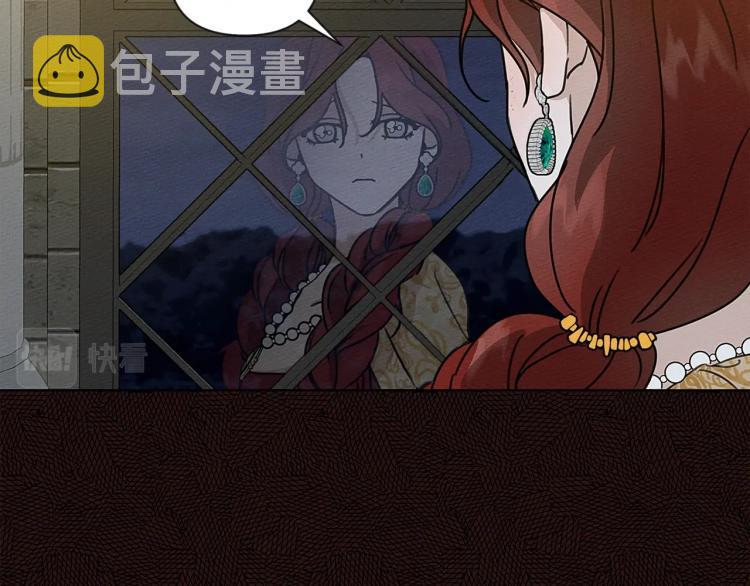 第11话 投喂49