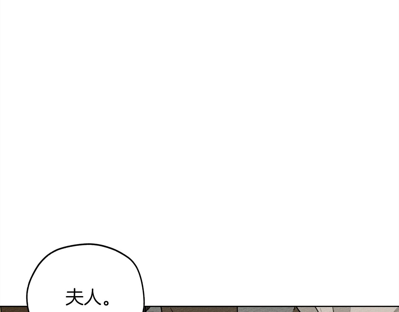 第21话 什么孩子？！164