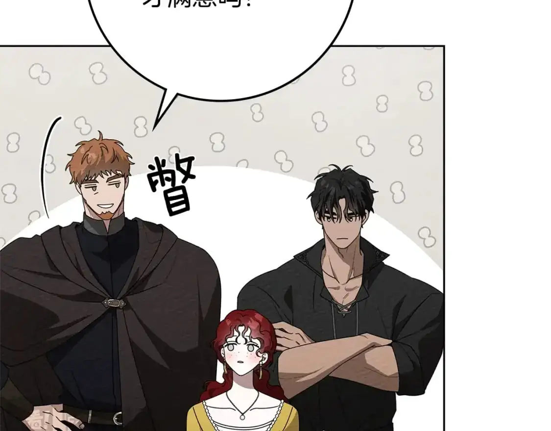 第77话 留下愉快的回忆121