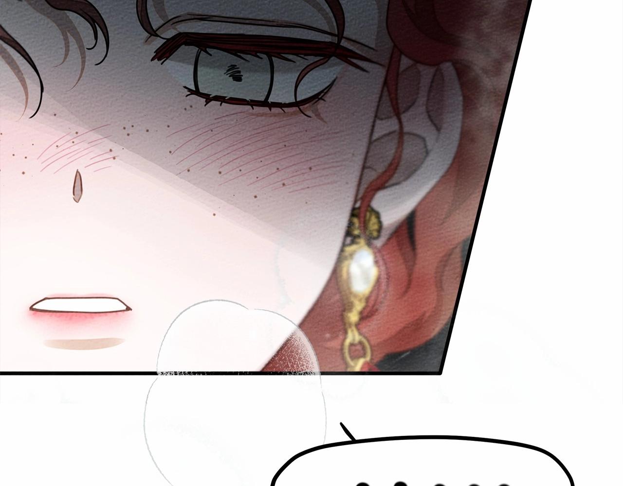 第54话 躲在墙角163