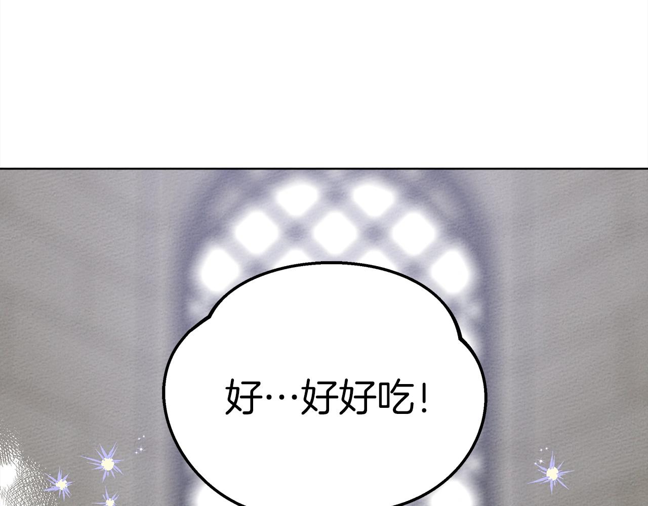 第22话 橡树之药87