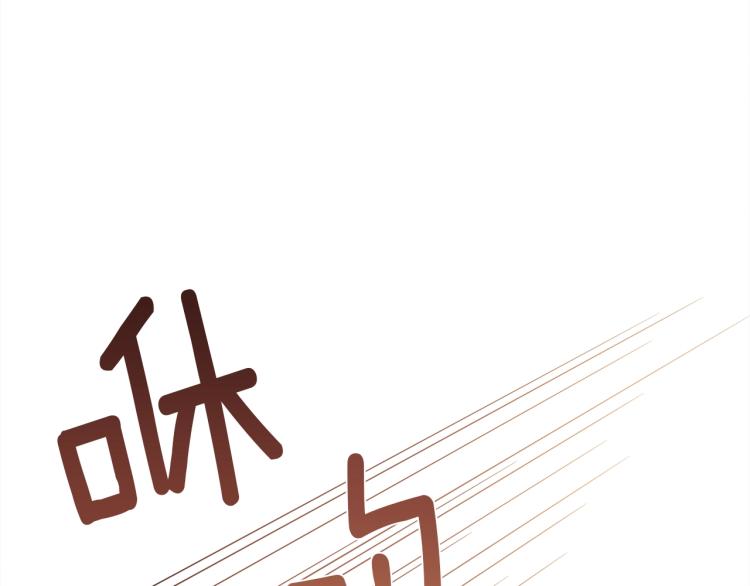 第5话 反差155