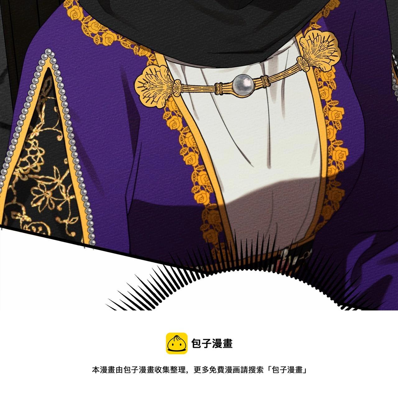 第43话 爱情使人上进260