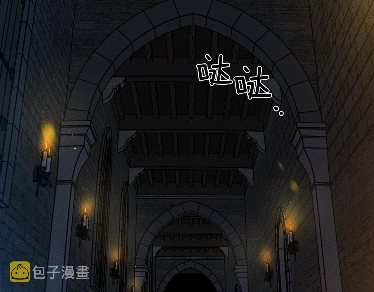 第41话 学习好难221