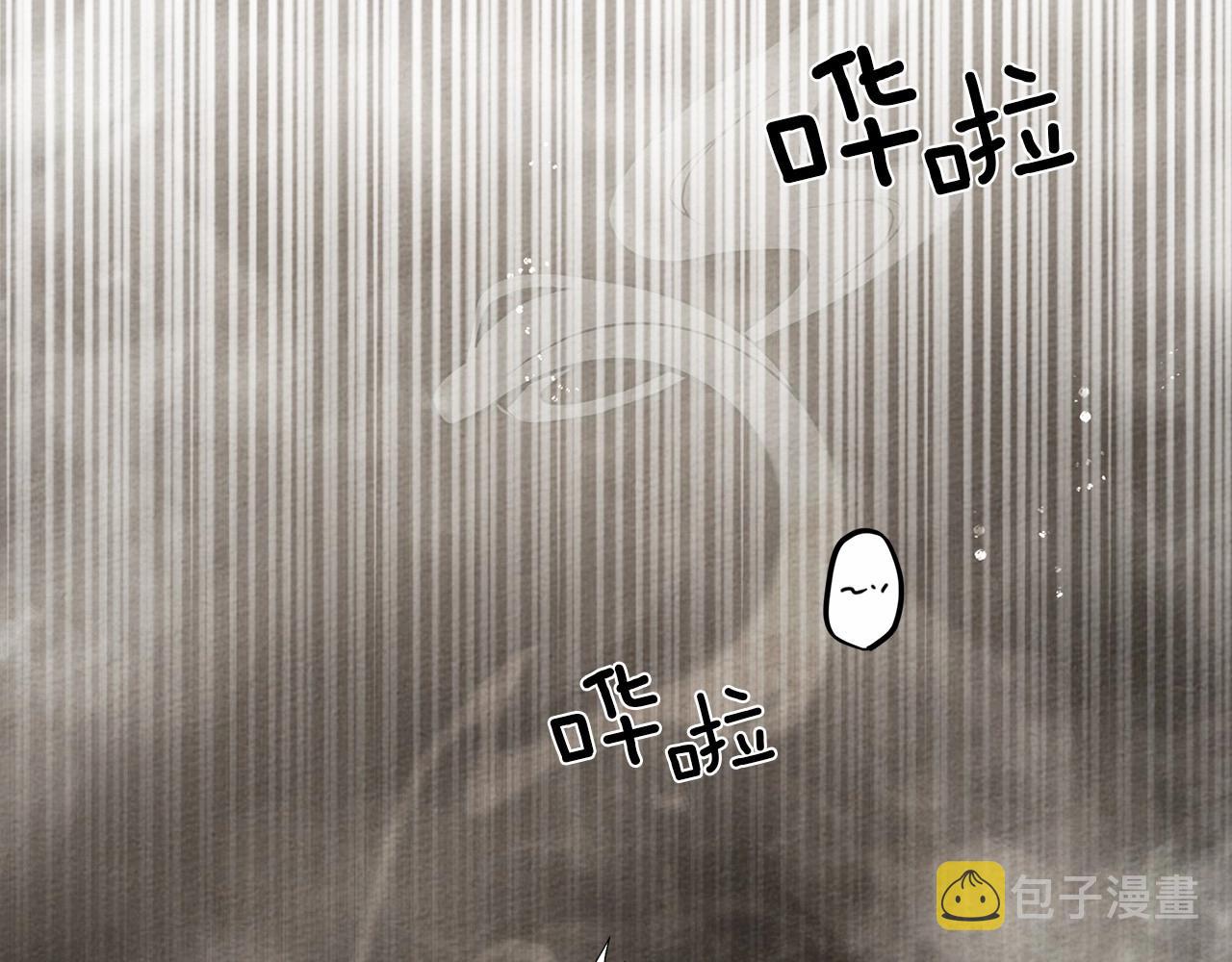 第45话 想吃了你180