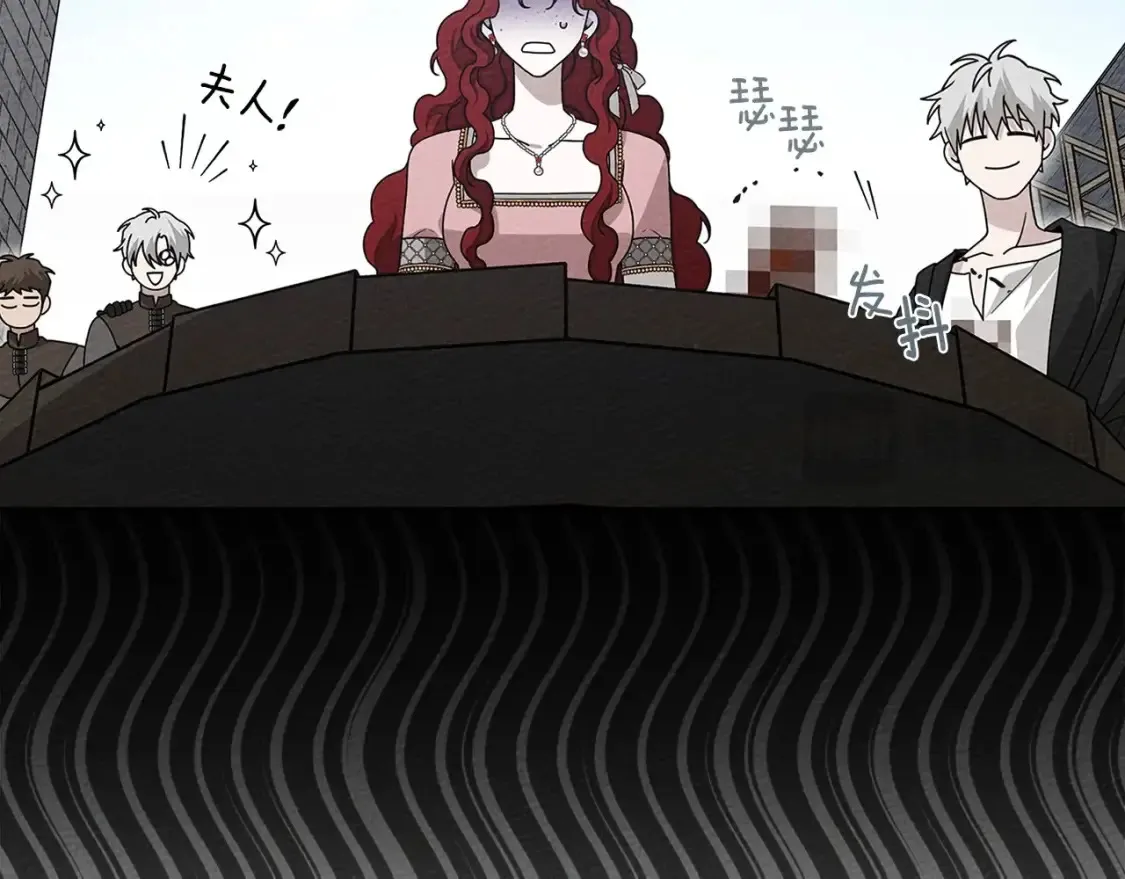 第84话 这里不要拘谨37