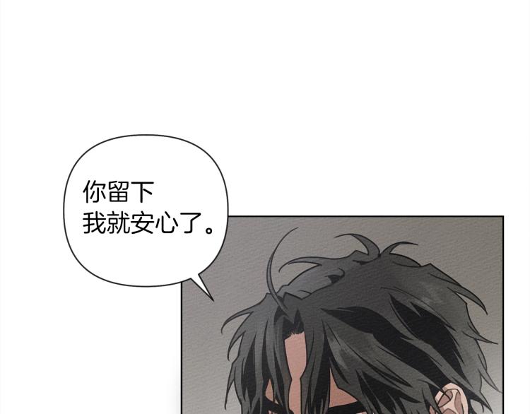 第16话 离别之吻55