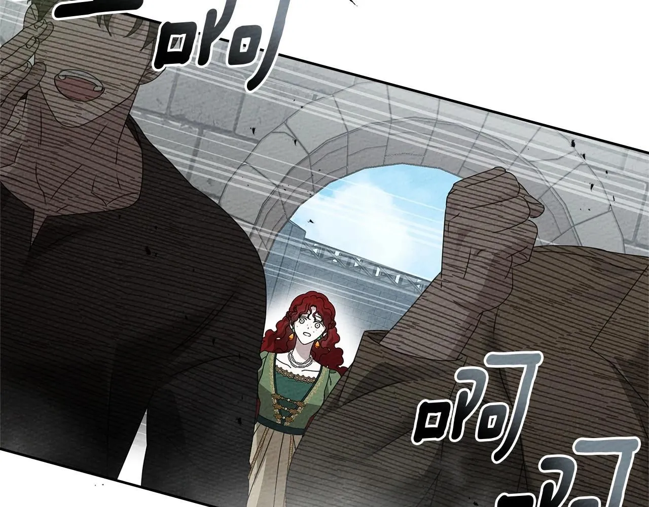 第69话 像这种亲密的关系…128
