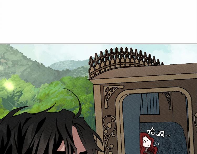 第7话 麦茜，这是我的领地67