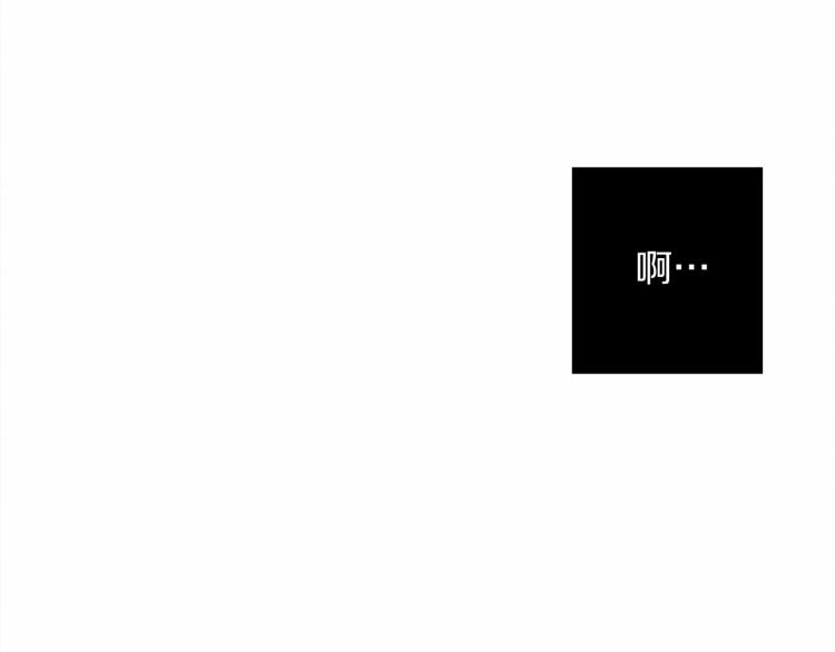 第8话 偶尔也要“‘欺负”一下184