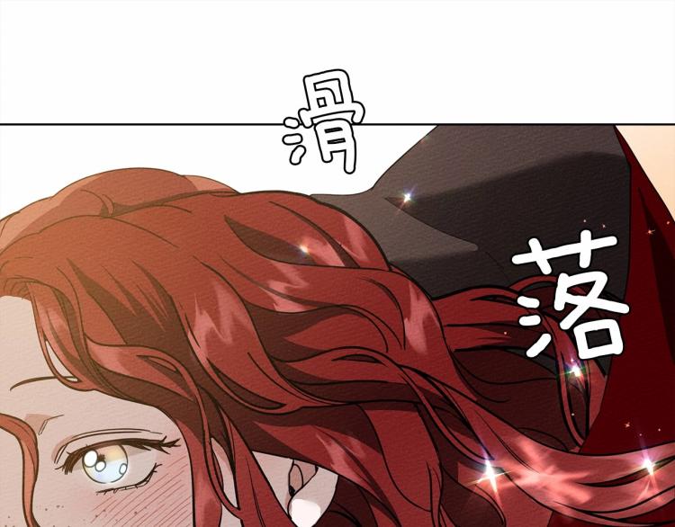 第8话 偶尔也要“‘欺负”一下73