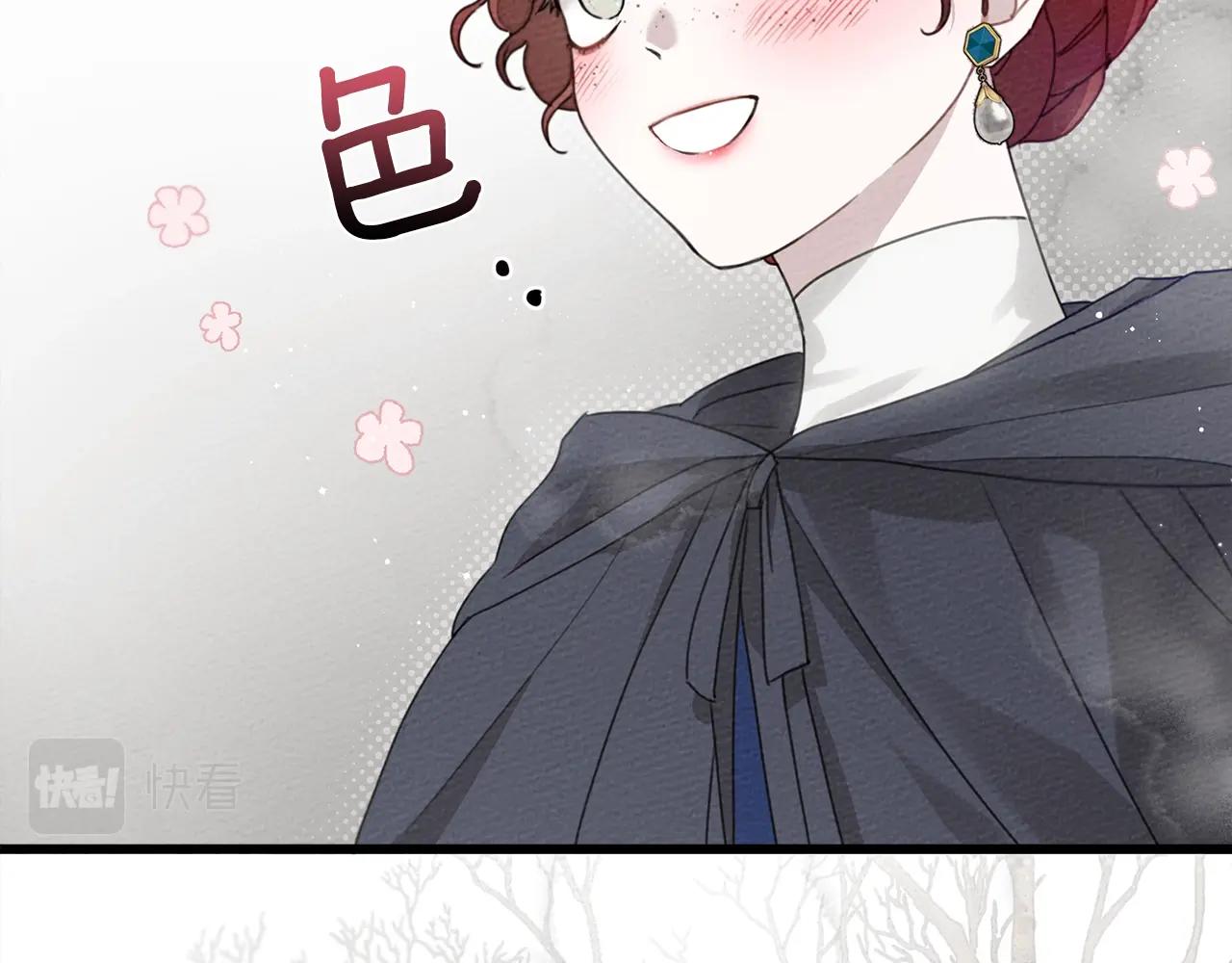 第38话 替他守住这座城113