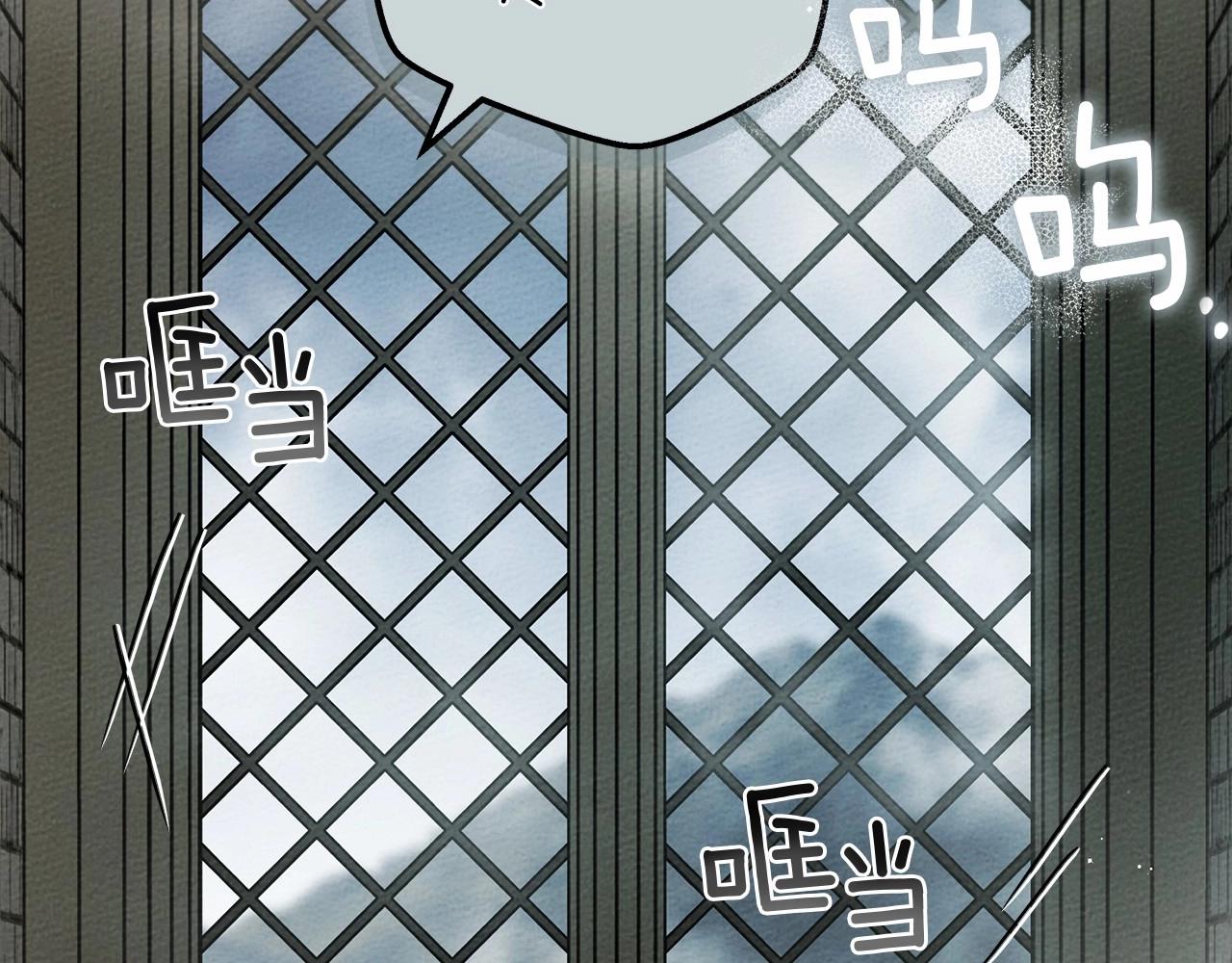 第54话 躲在墙角17