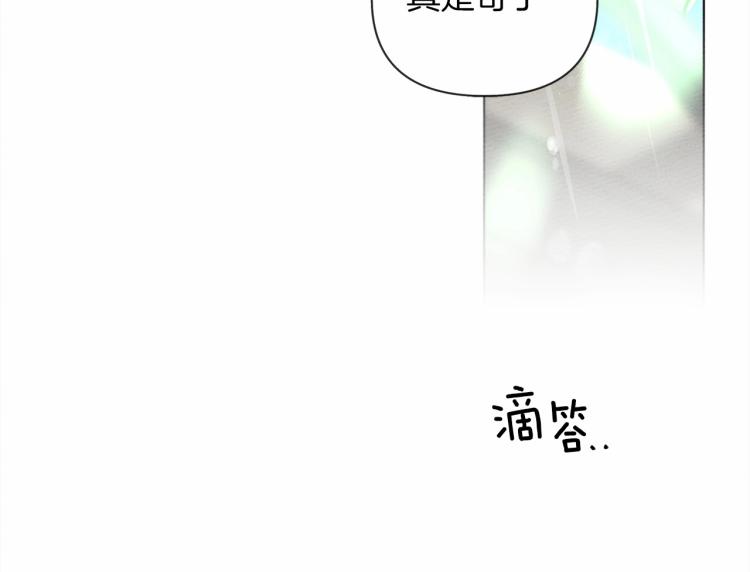 第15话 不舍113