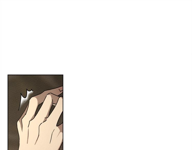 第5话 反差88