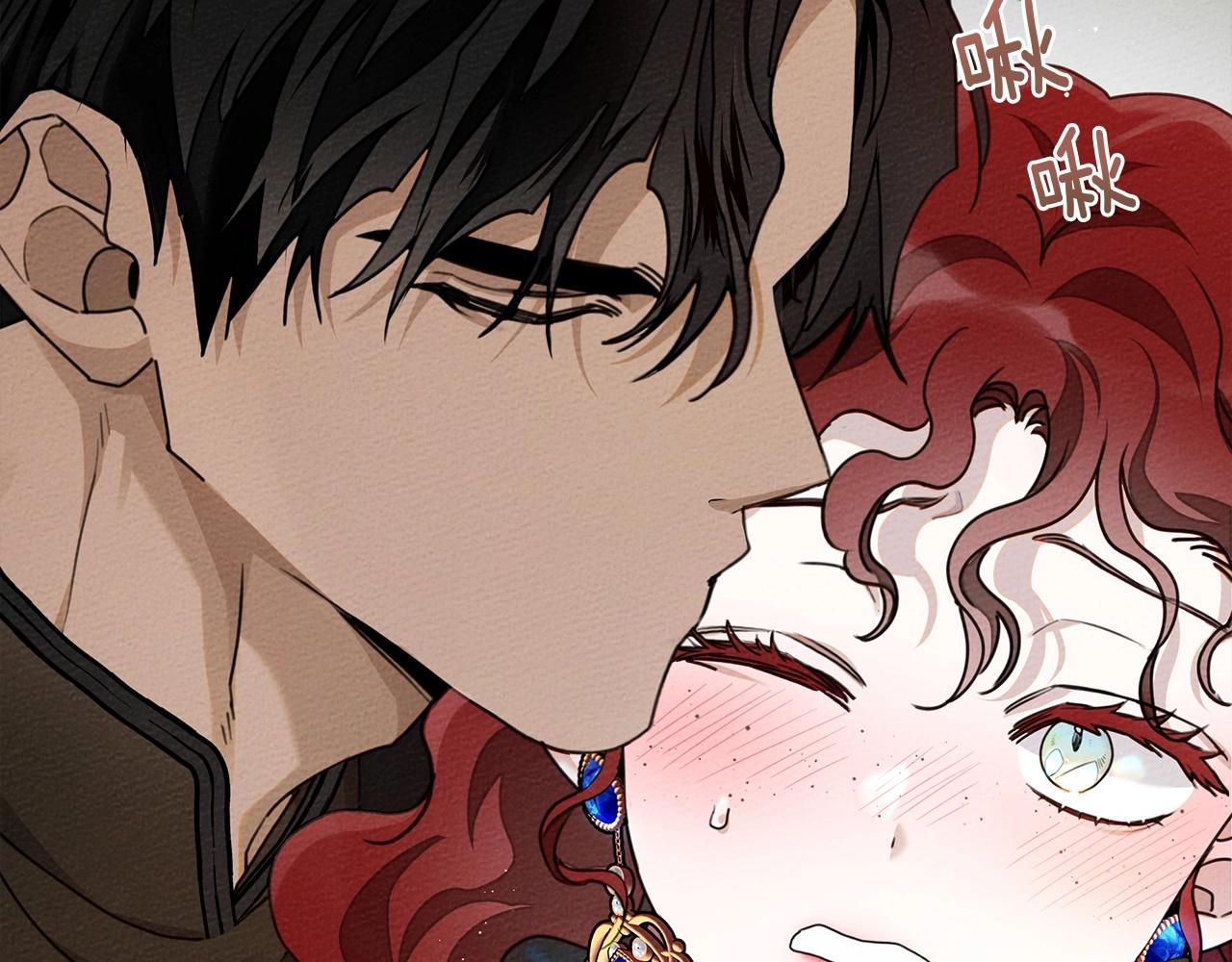 第51话 还真是霸道啊232