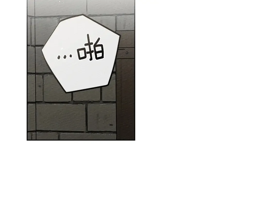 第90话 我想做我自己想做的！91