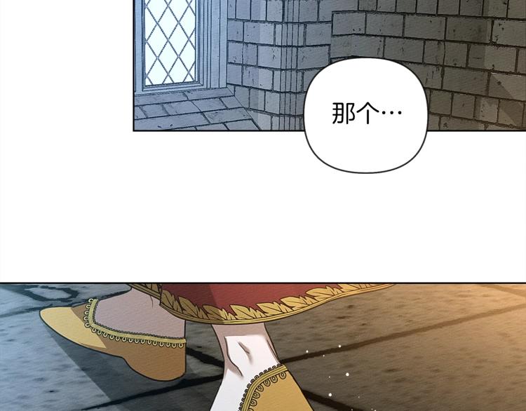 第11话 投喂42