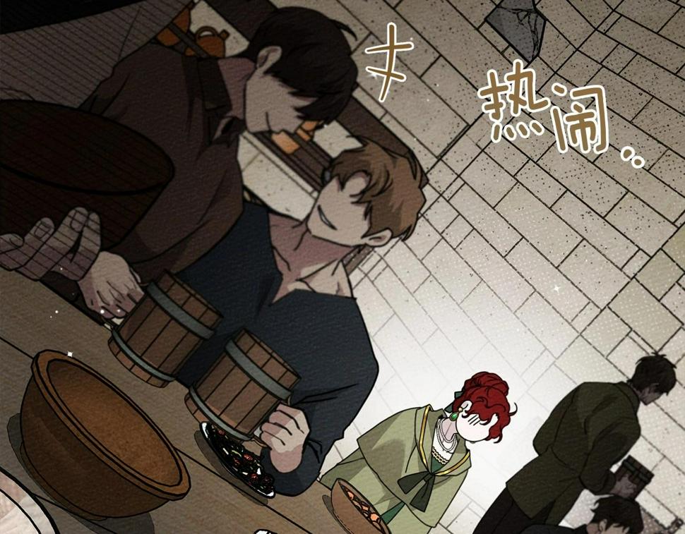 第63话 独当一面？9