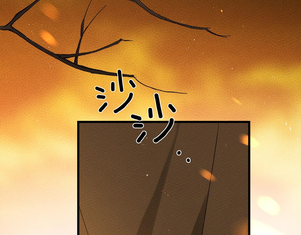 第40话 道歉65