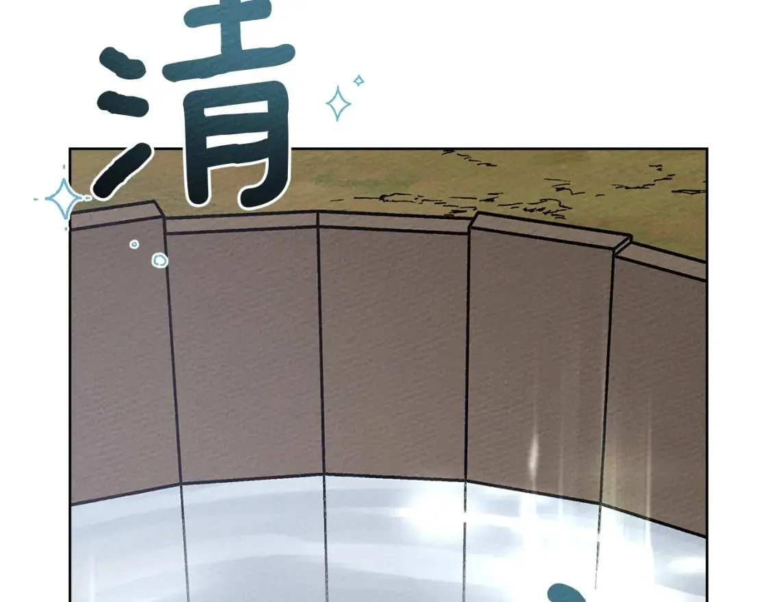 第84话 这里不要拘谨77