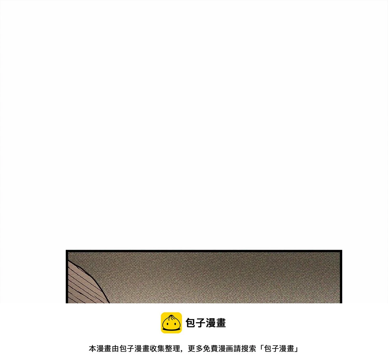 第60话 自己改掉结巴的毛病？149