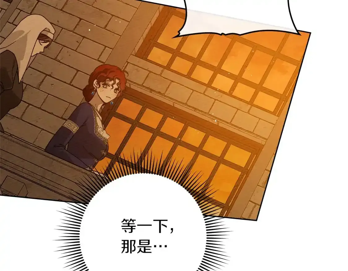第81话104