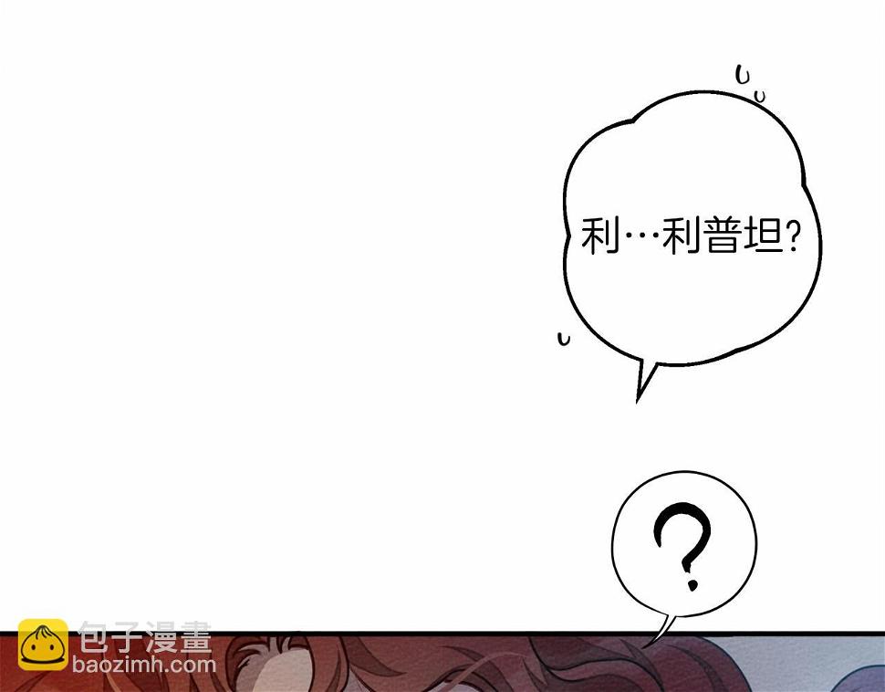 第62话 体贴的男人176