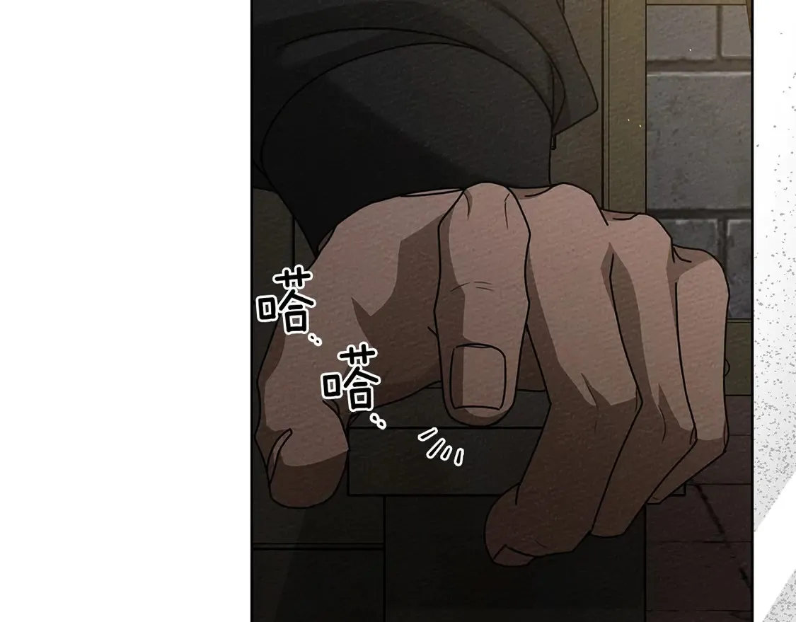 第92话 实在没法安心等待105