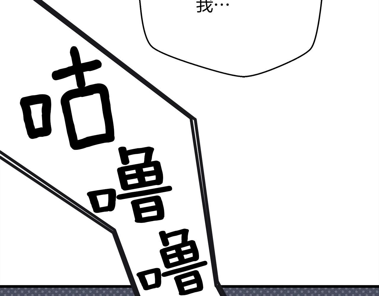 第40话 道歉169