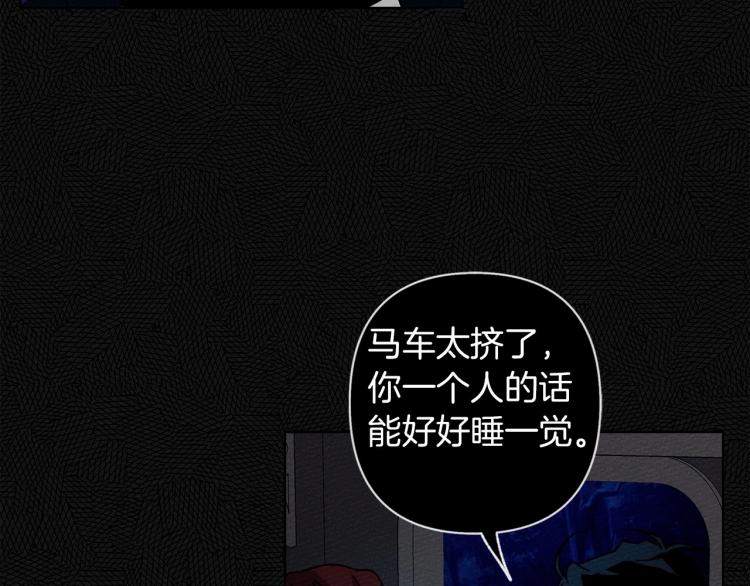 第7话 麦茜，这是我的领地53