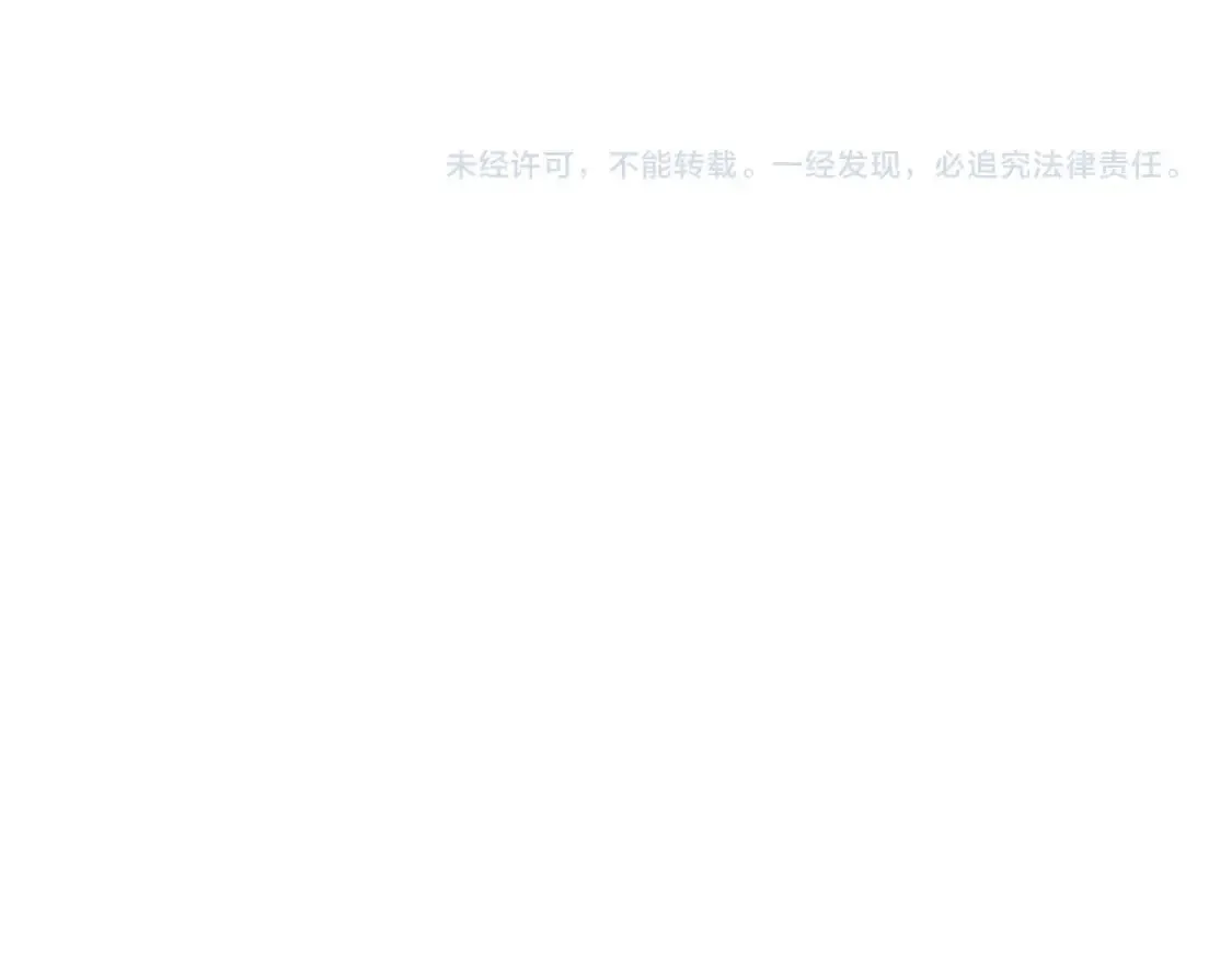 第87话 等待快出生的好消息205