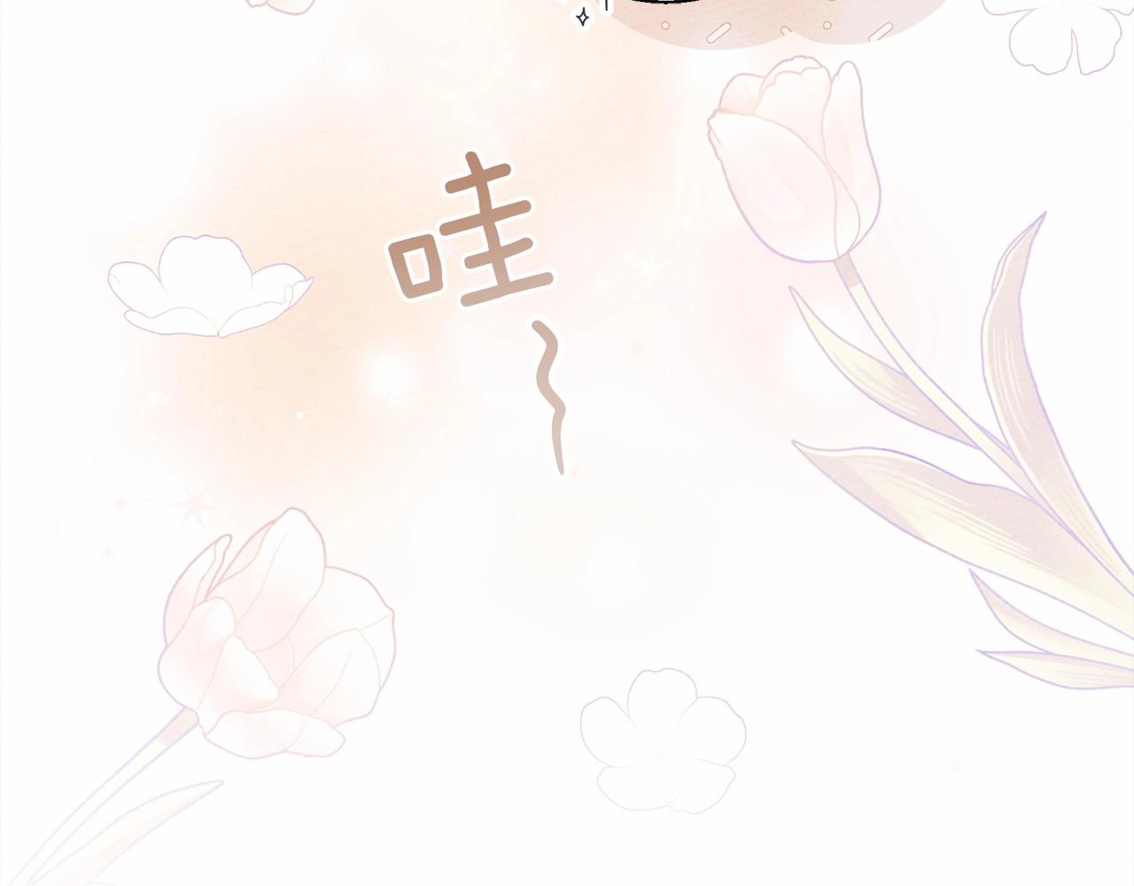 第47话 庆功宴会50