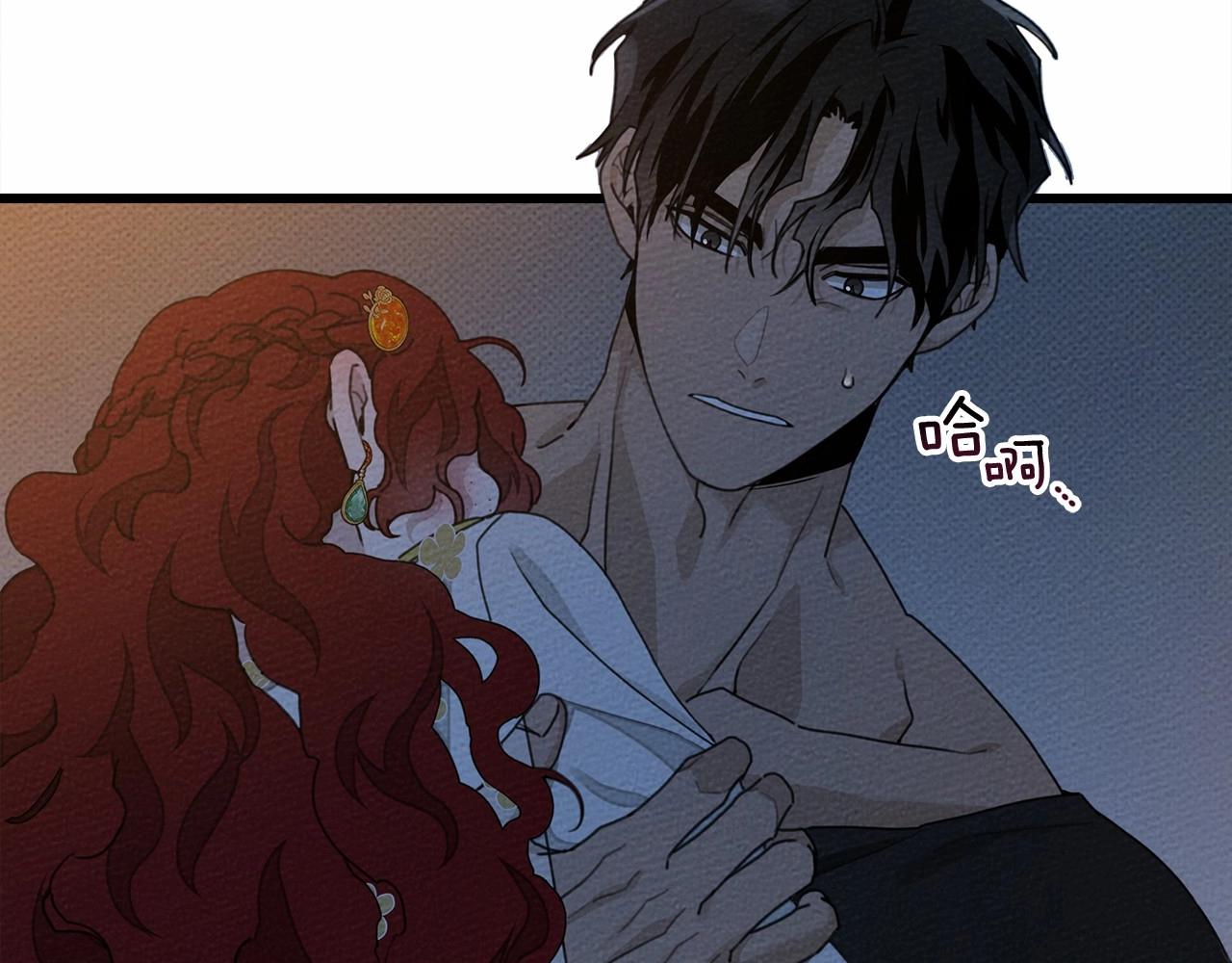 第49话 麦茜主动64
