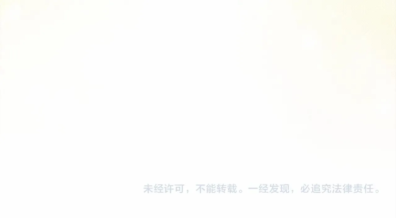 第二季·完结篇 情敌上线？200