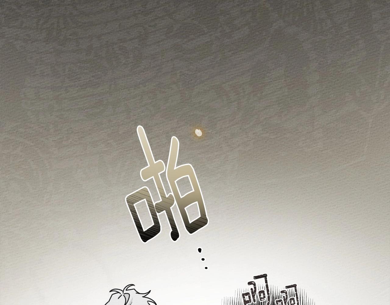 第57话 我重要还是学习重要？78