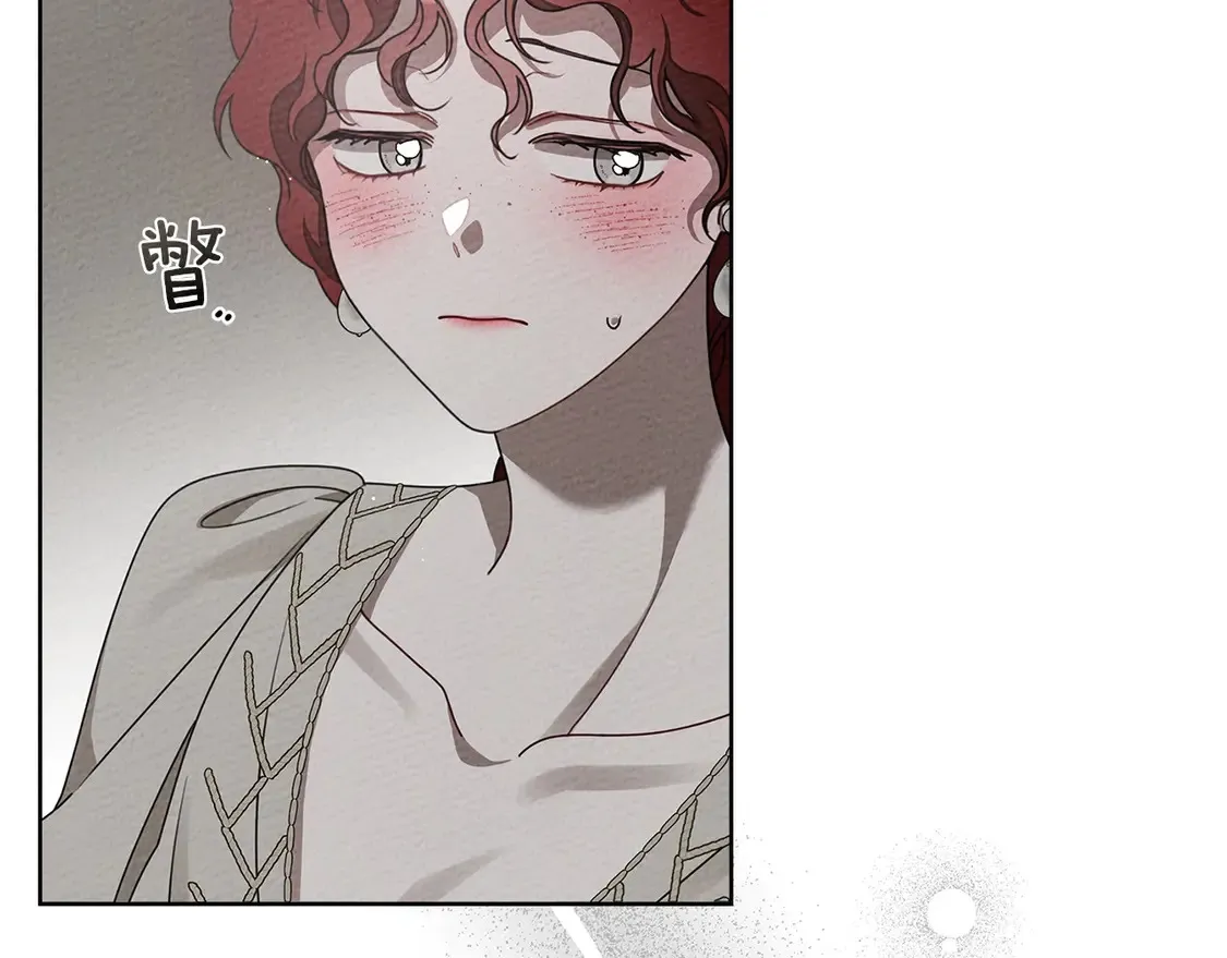 第88话 能跟我解释一下吗？79