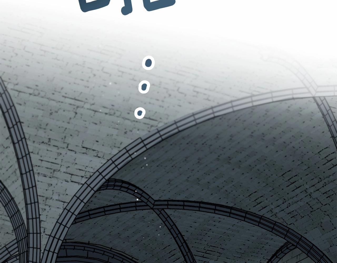 第53话 要让你离不开我186