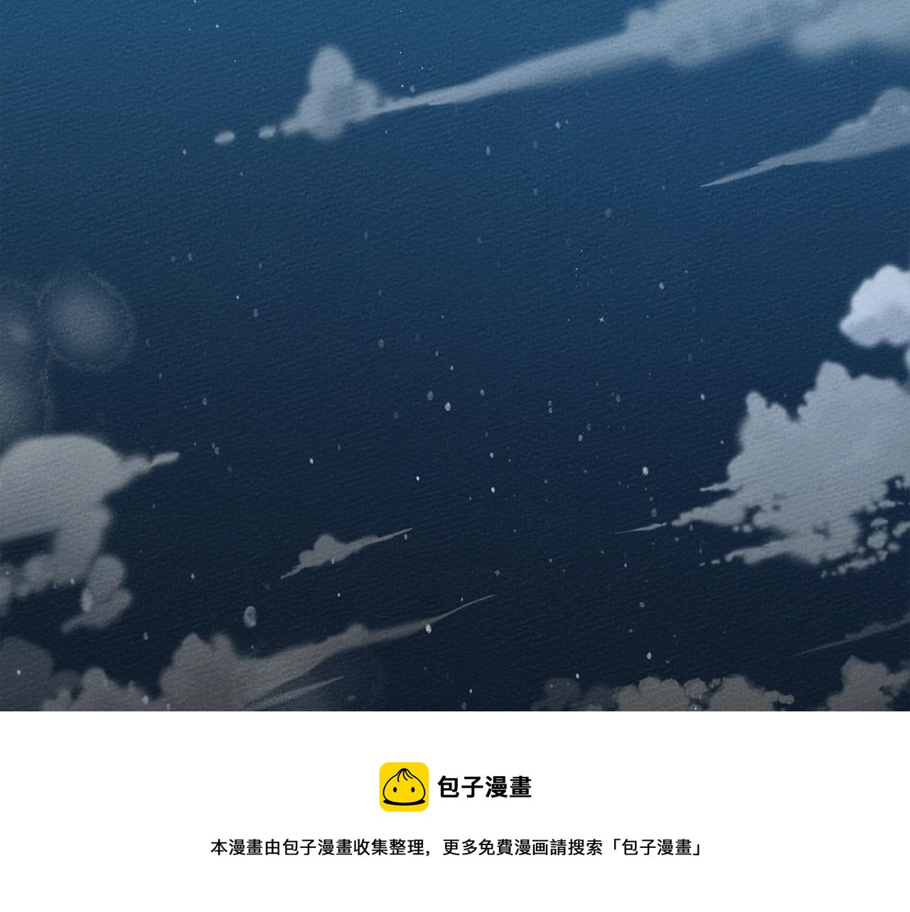第41话 学习好难116