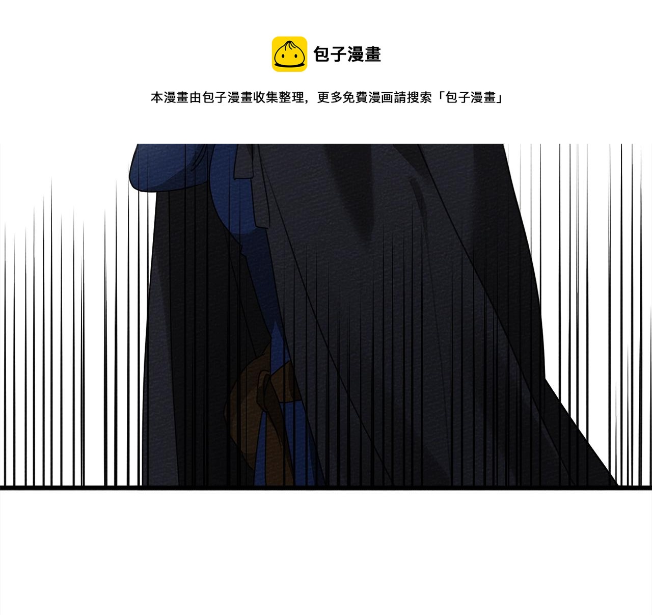 第39话 我不走36