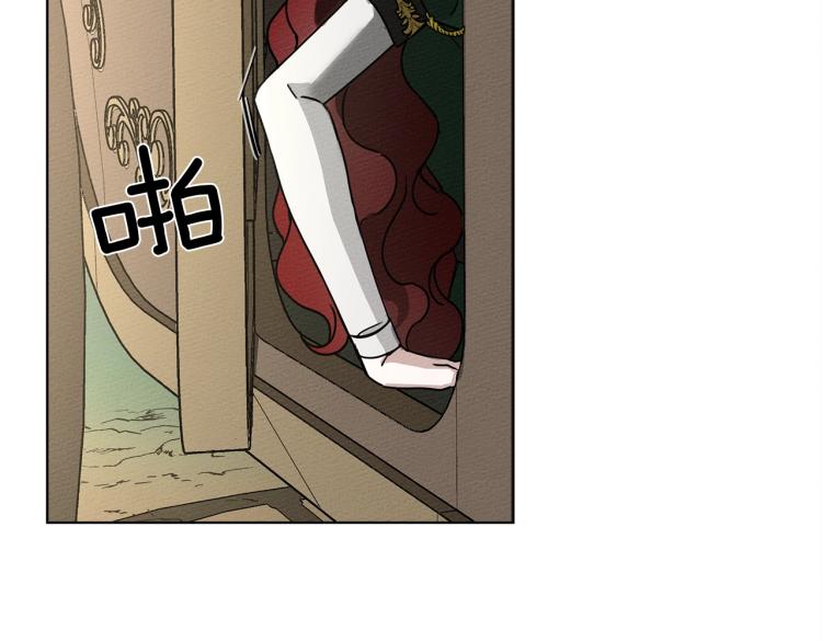 第3话 归途142