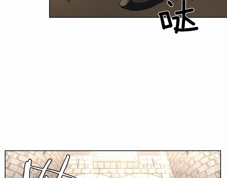 第8话 偶尔也要“‘欺负”一下79