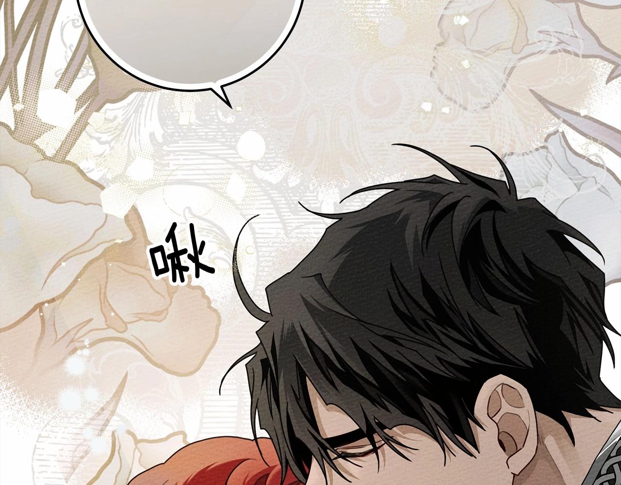 第57话 我重要还是学习重要？154