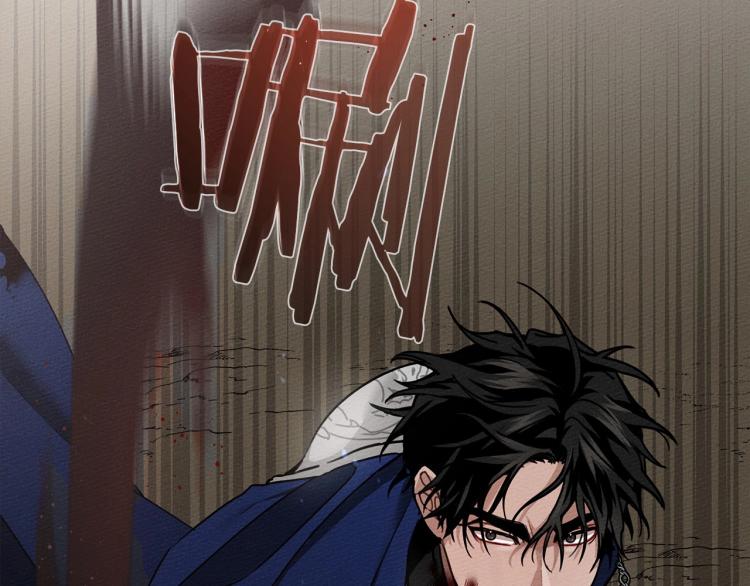 第3话 归途176