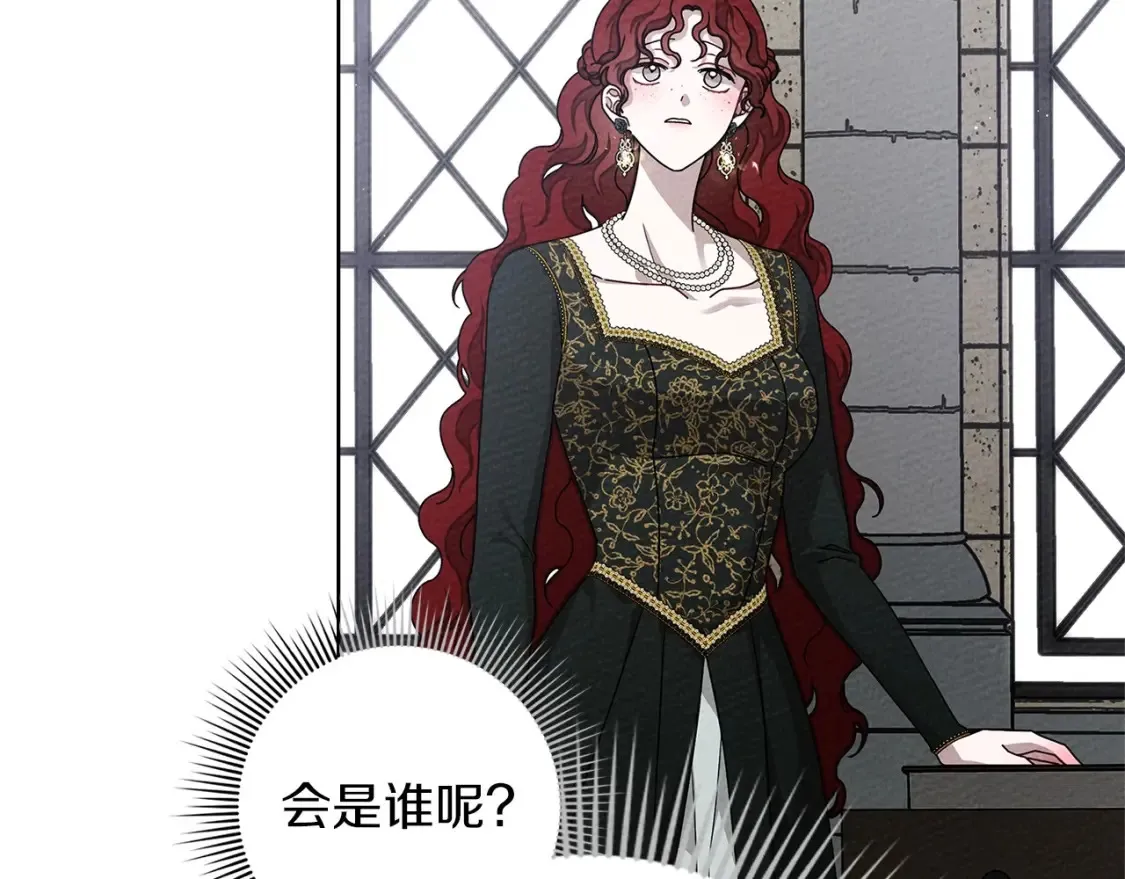 第84话 这里不要拘谨152