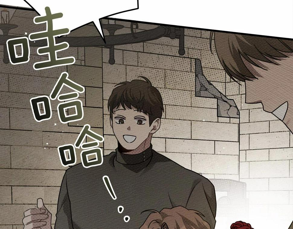 第63话 独当一面？60