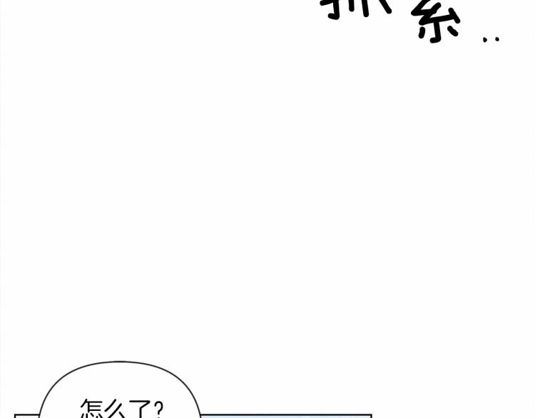 第10话 双标的领主大人139