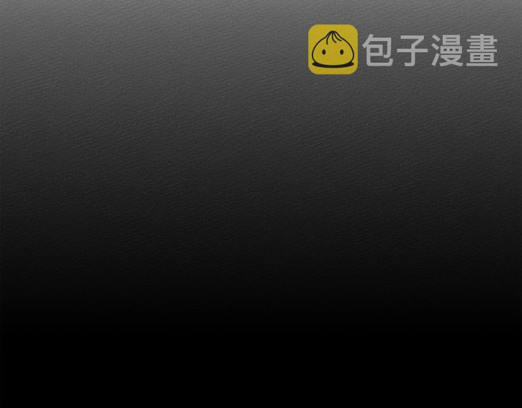 第14话 别扭的坦诚120